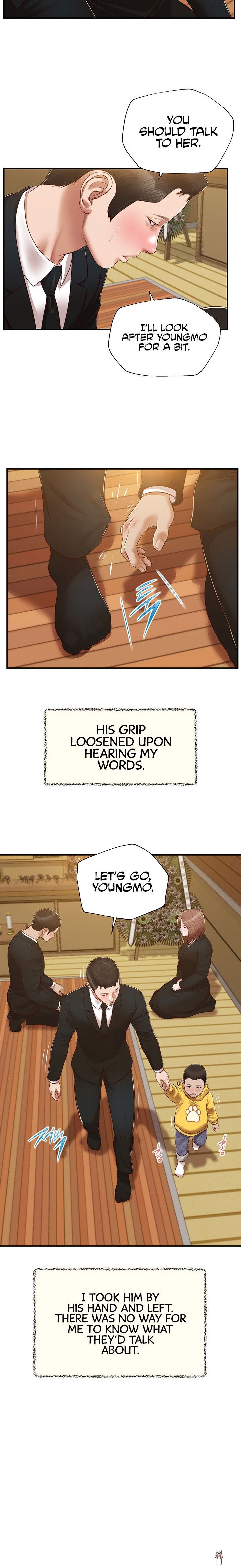 Concubine Concubine Chapter 143 - Page 2