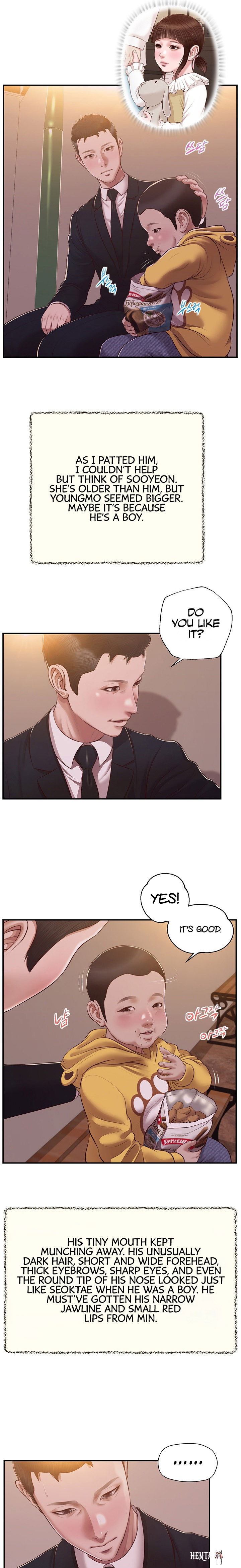 Concubine Concubine Chapter 143 - Page 4