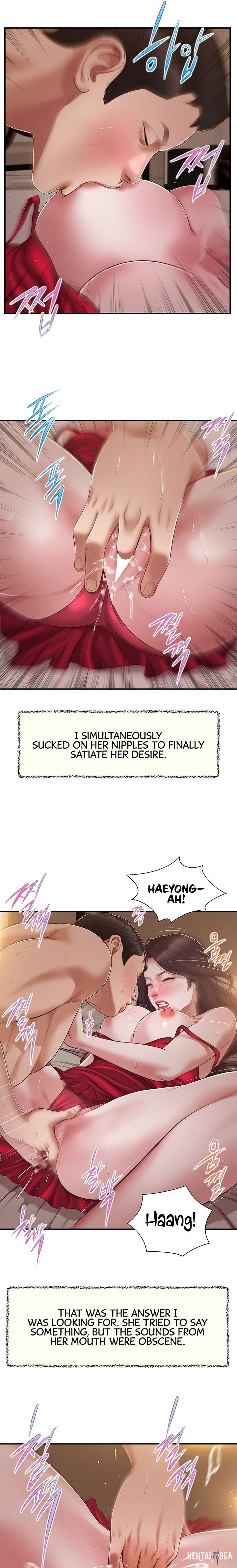 Concubine Concubine Chapter 144 - Page 19