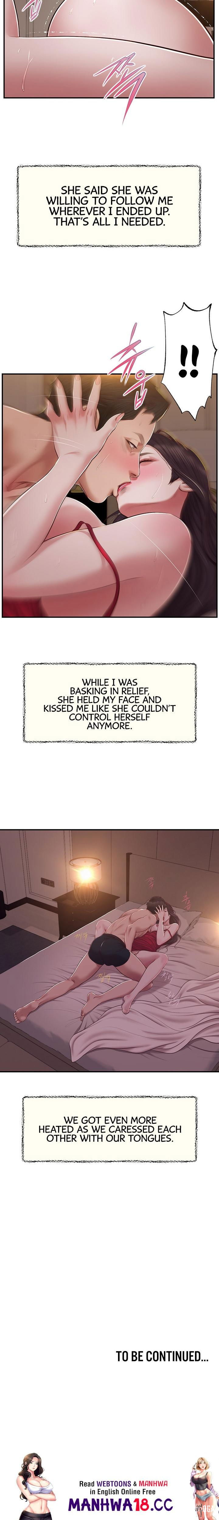 Concubine Concubine Chapter 144 - Page 21