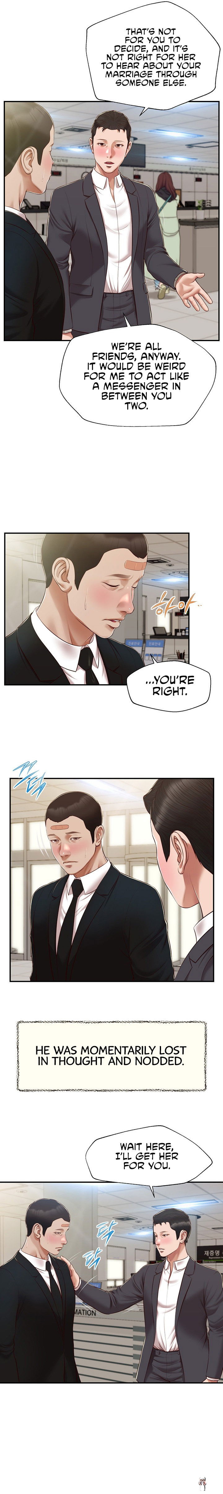 Concubine Concubine Chapter 145 - Page 16