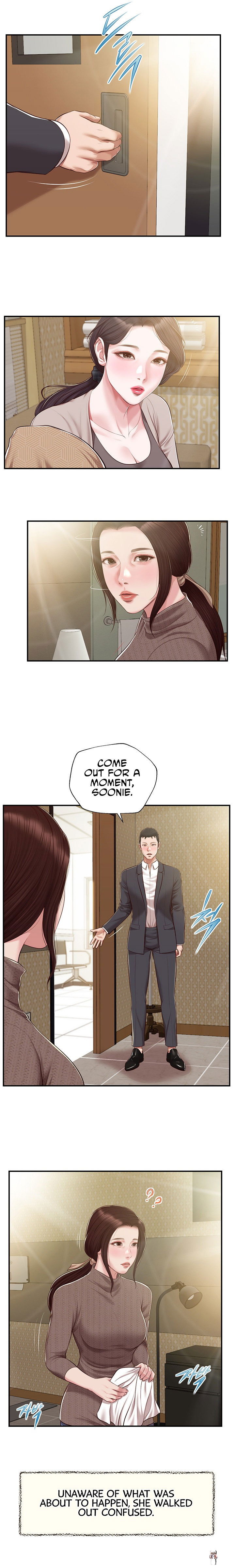 Concubine Concubine Chapter 145 - Page 19