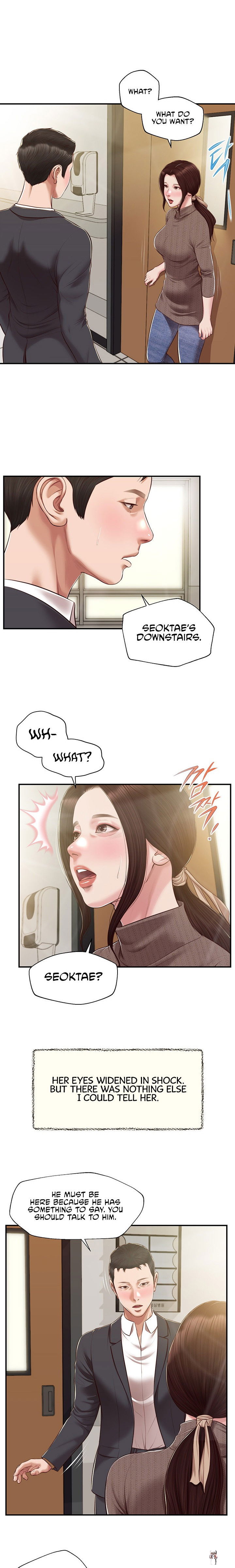 Concubine Concubine Chapter 145 - Page 20