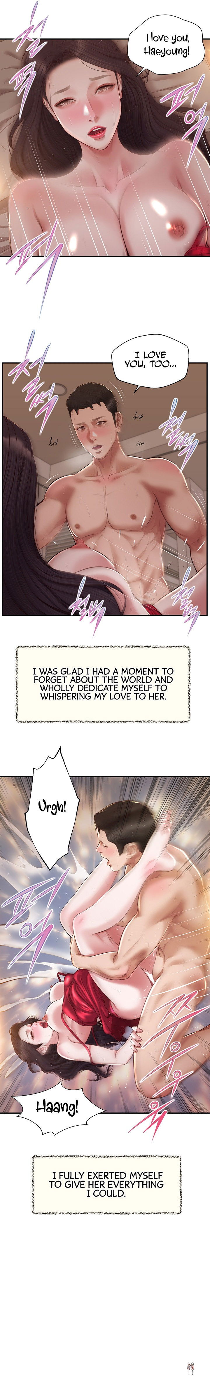 Concubine Concubine Chapter 145 - Page 7