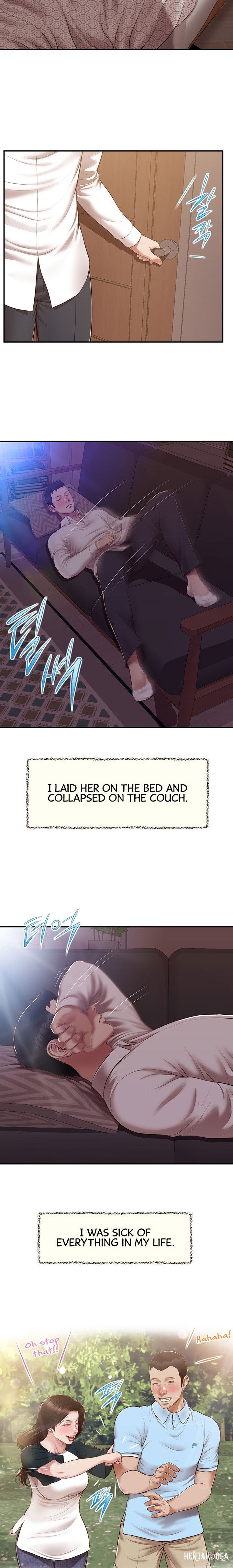 Concubine Concubine Chapter 146 - Page 14