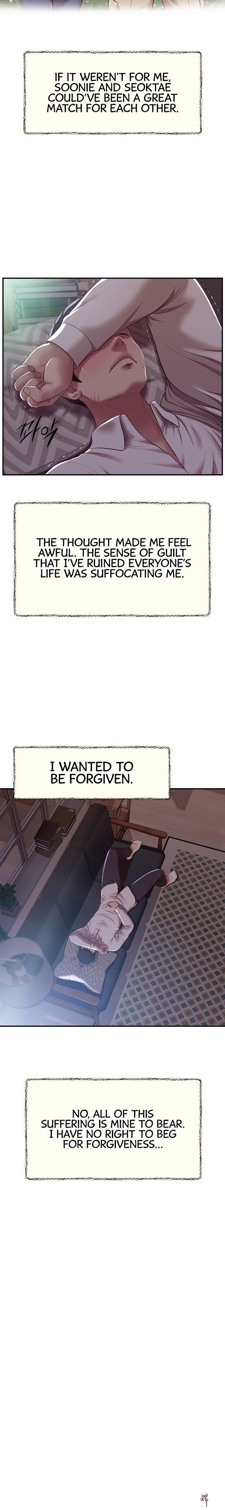 Concubine Concubine Chapter 146 - Page 15