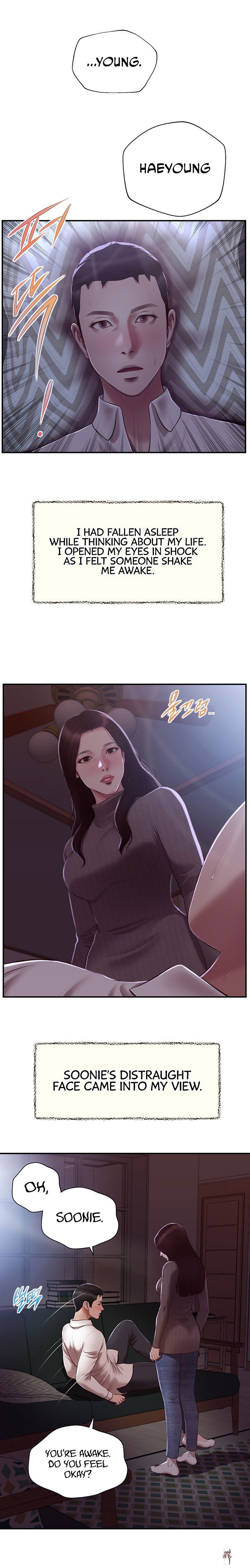 Concubine Concubine Chapter 146 - Page 16