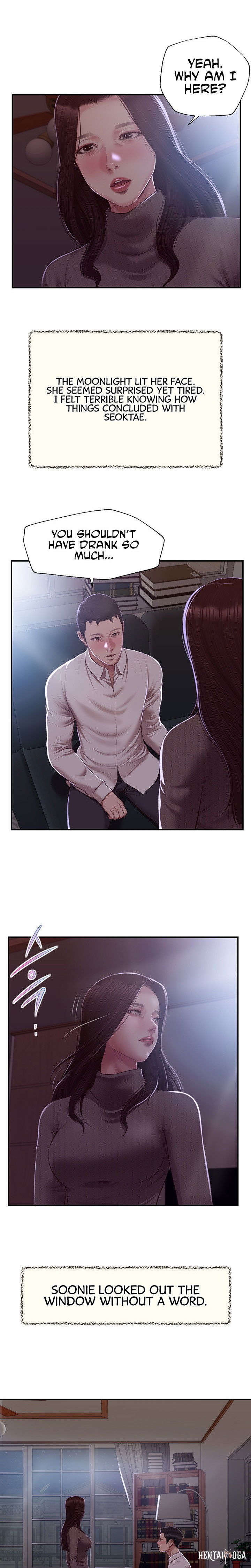 Concubine Concubine Chapter 146 - Page 17