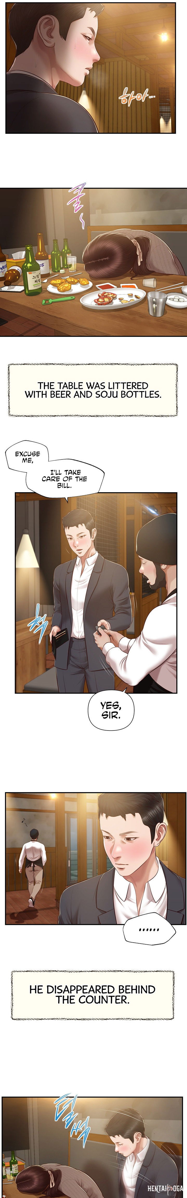 Concubine Concubine Chapter 146 - Page 5