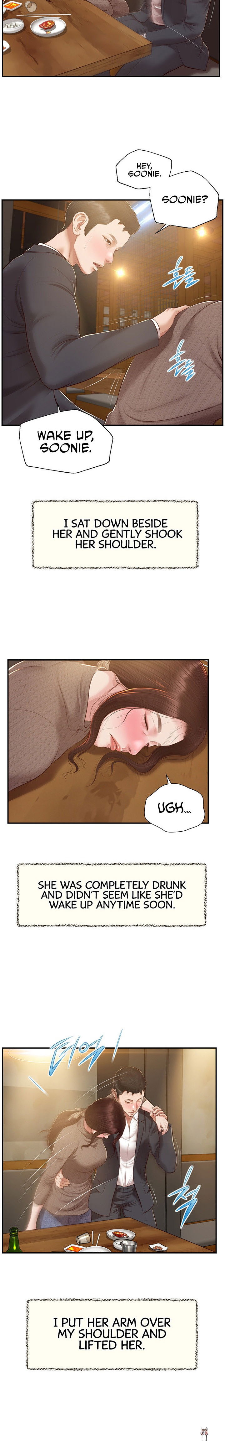 Concubine Concubine Chapter 146 - Page 6