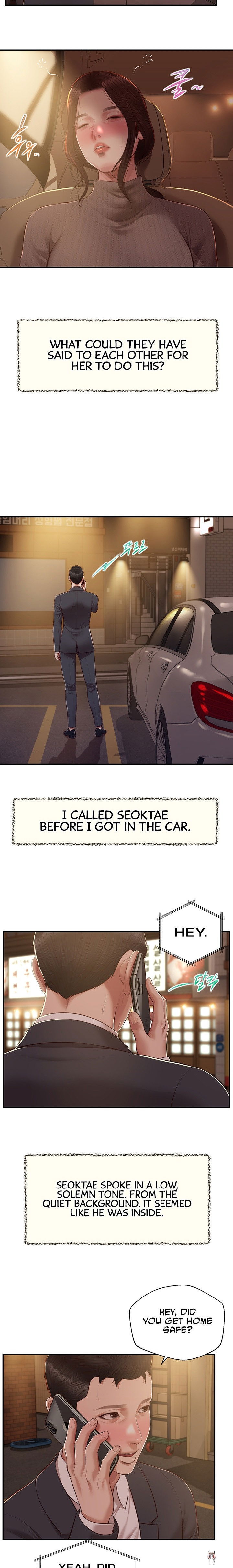 Concubine Concubine Chapter 146 - Page 8