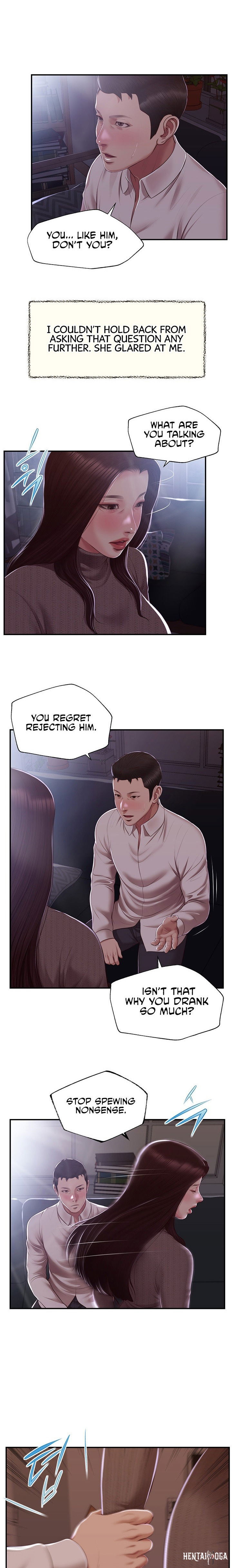 Concubine Concubine Chapter 147 - Page 1