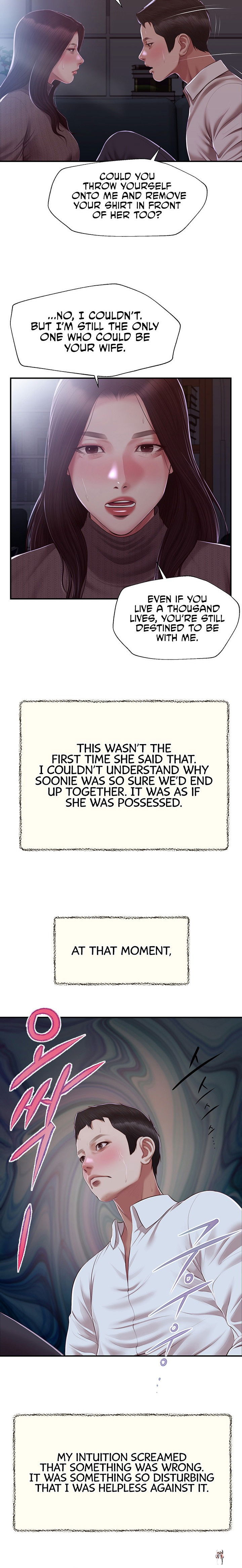 Concubine Concubine Chapter 147 - Page 12