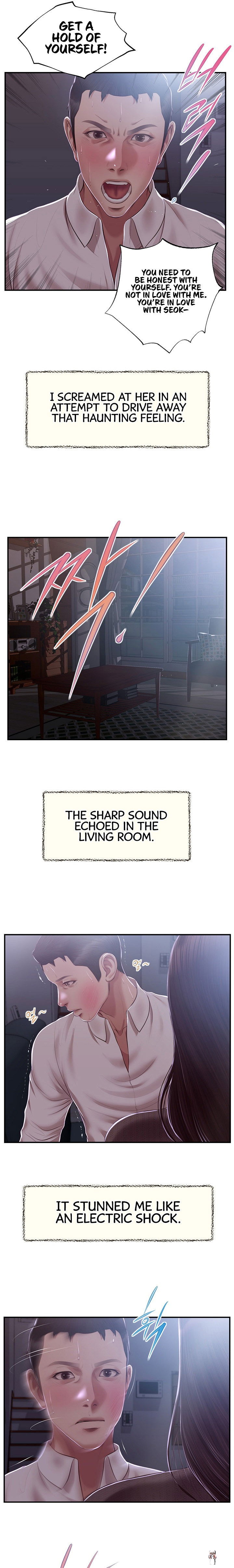 Concubine Concubine Chapter 147 - Page 13