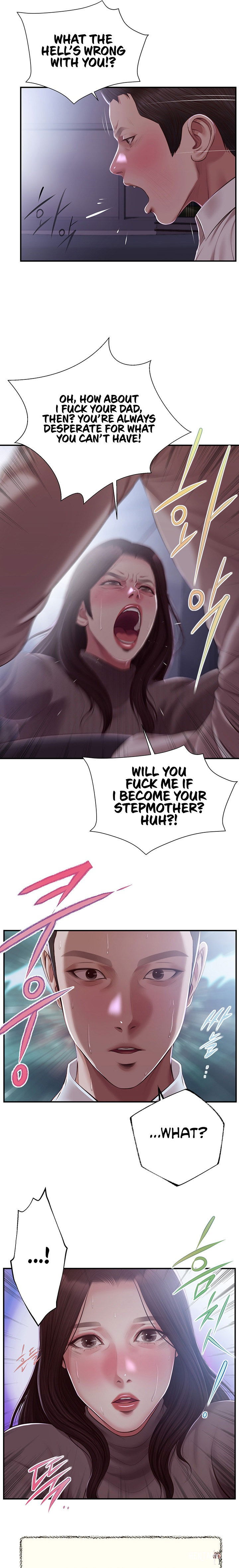 Concubine Concubine Chapter 147 - Page 16