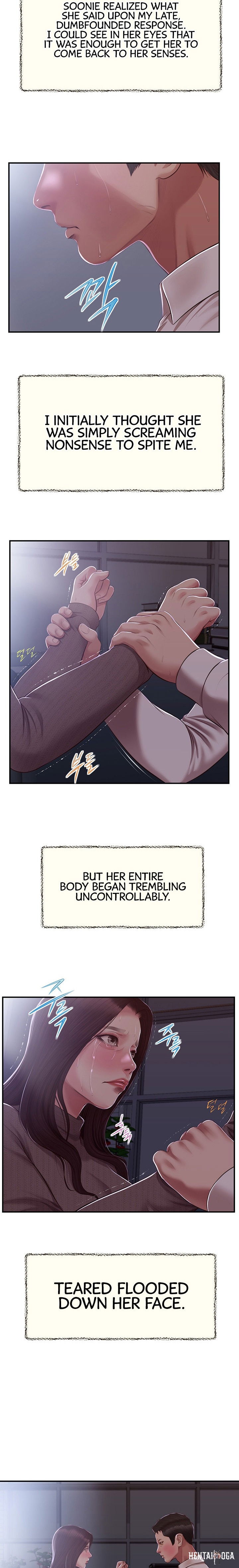 Concubine Concubine Chapter 147 - Page 17