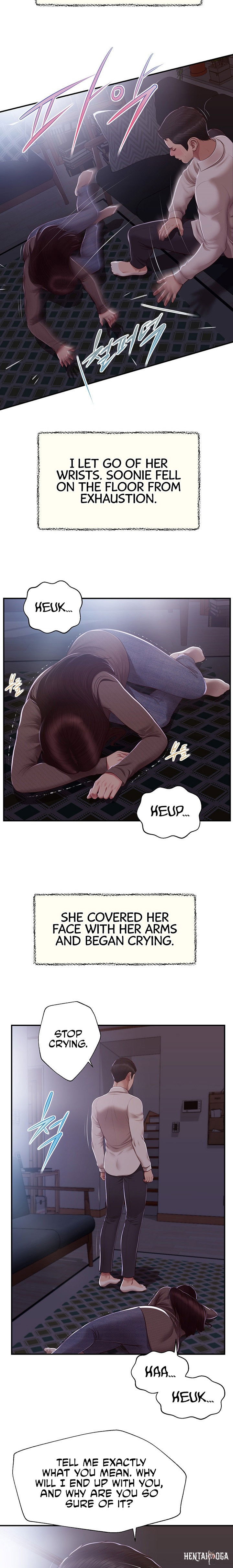 Concubine Concubine Chapter 147 - Page 20