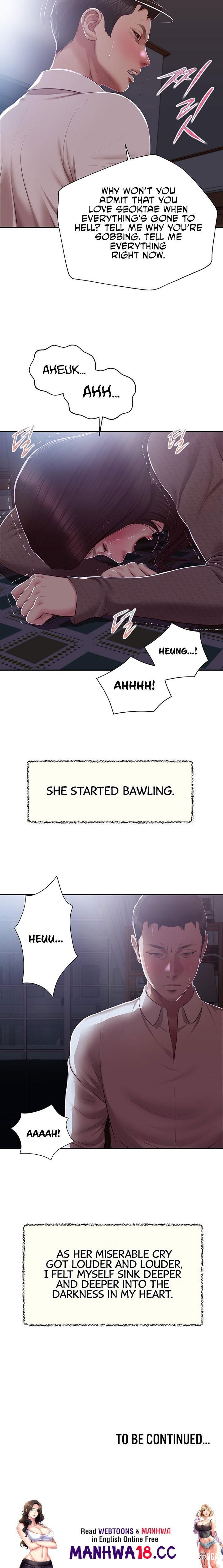 Concubine Concubine Chapter 147 - Page 21