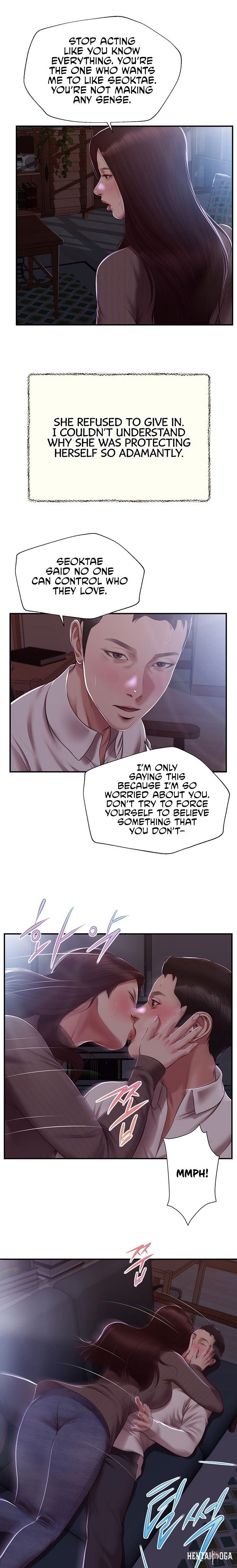 Concubine Concubine Chapter 147 - Page 5