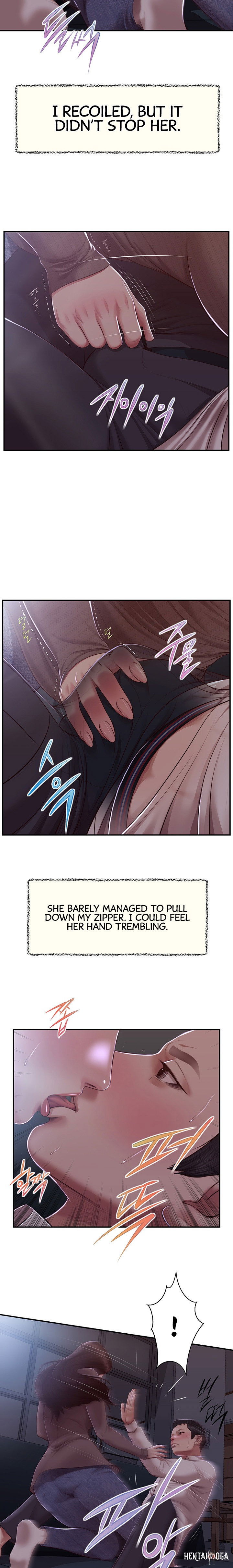 Concubine Concubine Chapter 147 - Page 8