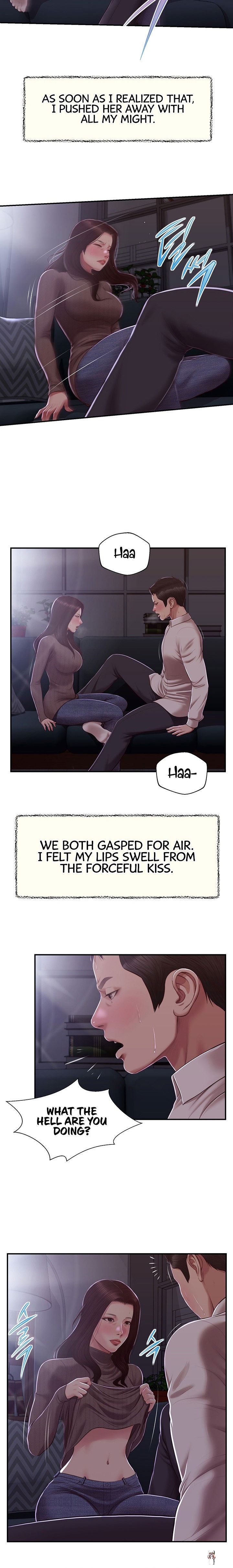 Concubine Concubine Chapter 147 - Page 9