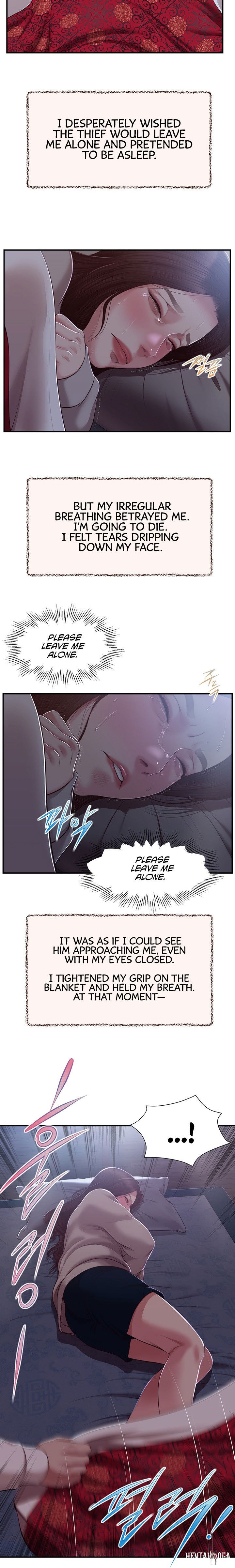 Concubine Concubine Chapter 148 - Page 11