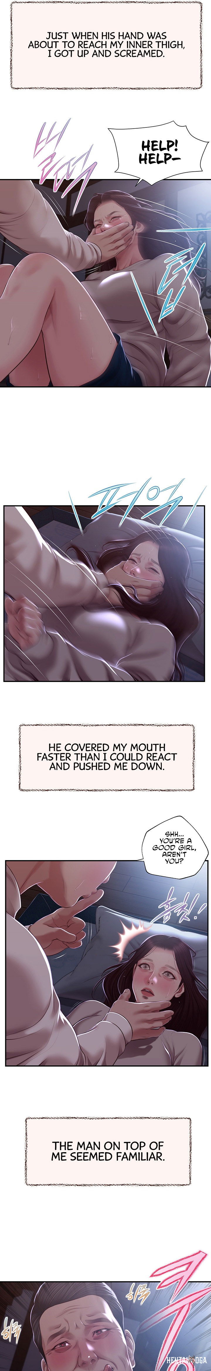 Concubine Concubine Chapter 148 - Page 13