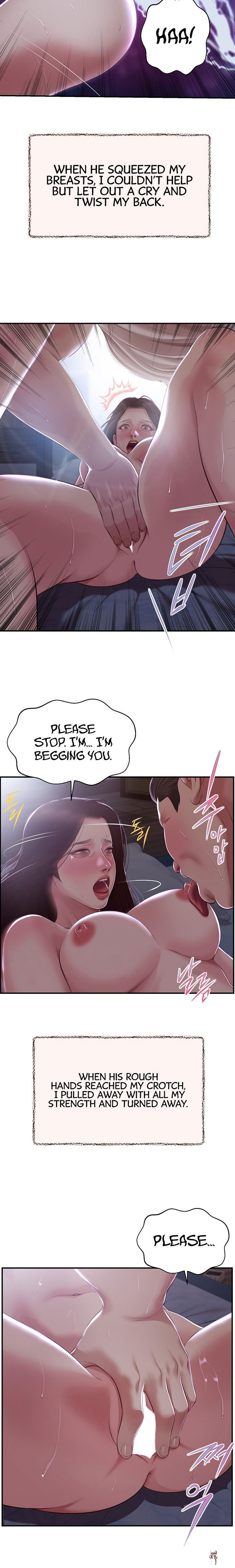 Concubine Concubine Chapter 148 - Page 18