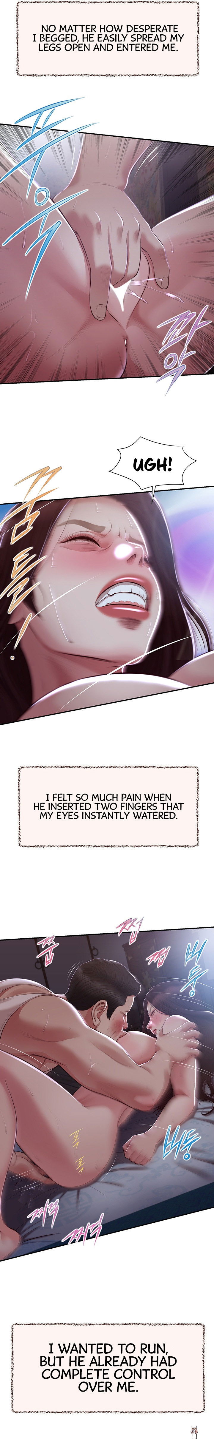 Concubine Concubine Chapter 148 - Page 19