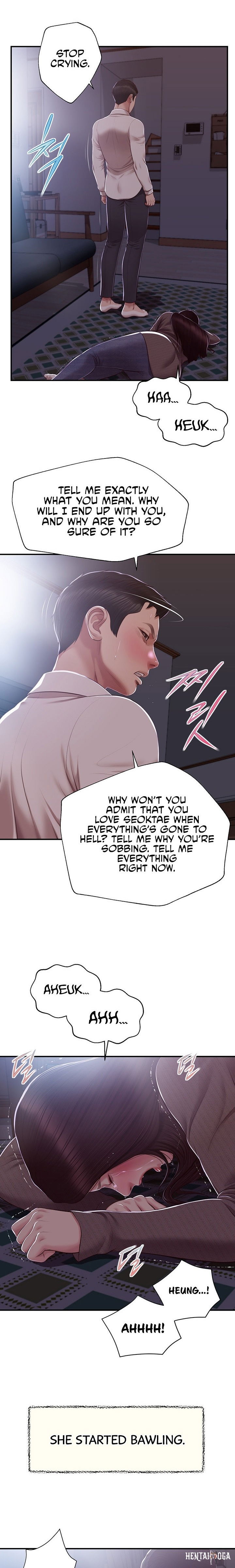 Concubine Concubine Chapter 148 - Page 2