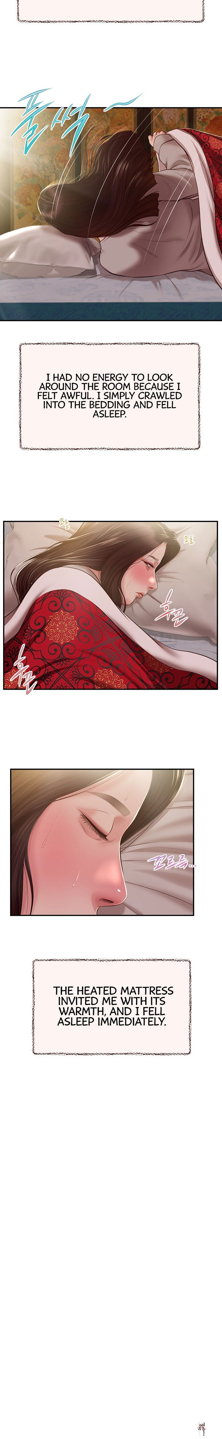 Concubine Concubine Chapter 148 - Page 8