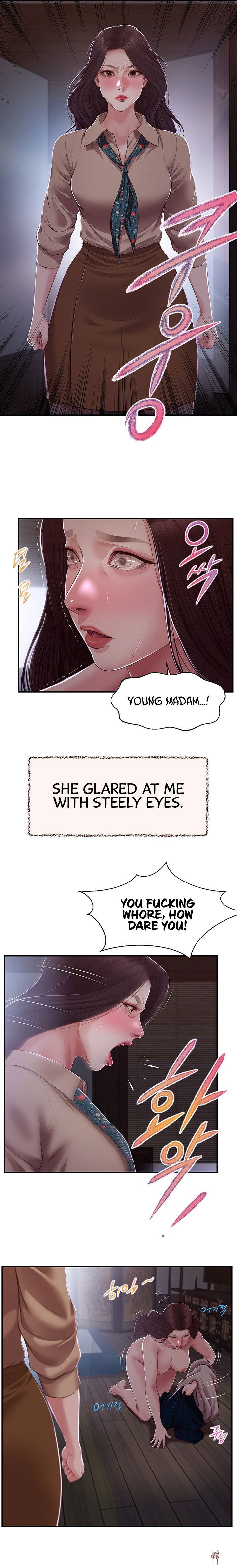 Concubine Concubine Chapter 149 - Page 10