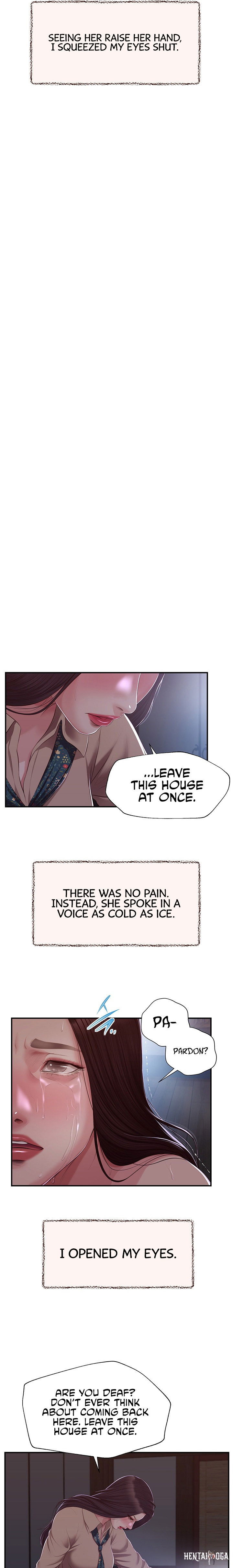 Concubine Concubine Chapter 149 - Page 13