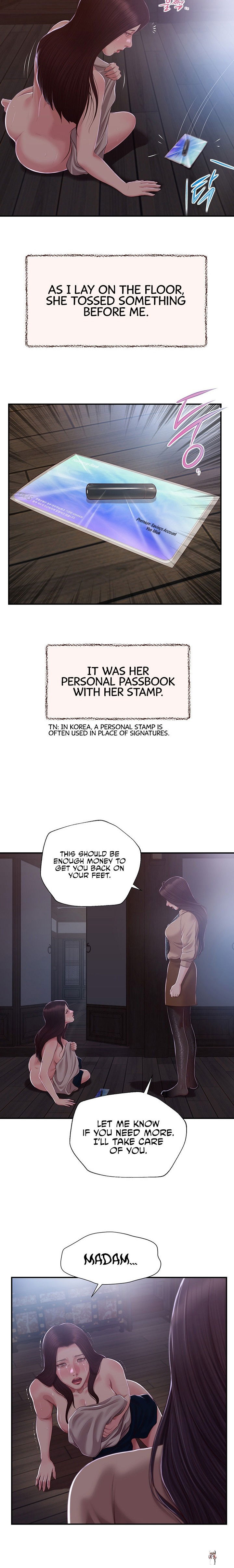 Concubine Concubine Chapter 149 - Page 15