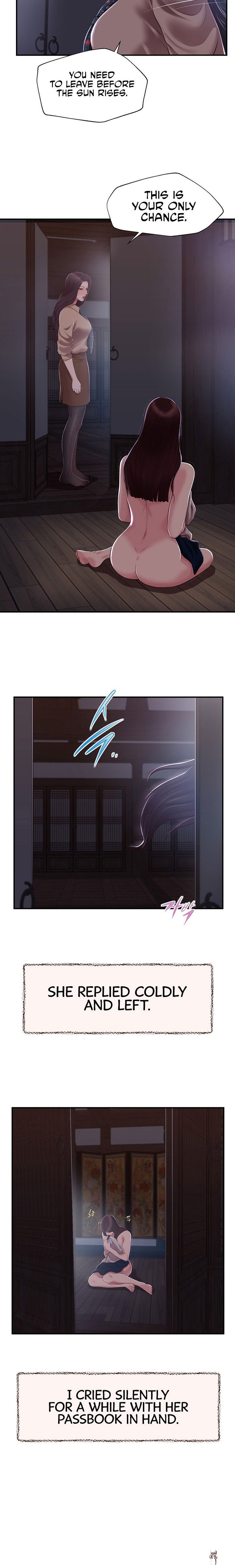 Concubine Concubine Chapter 149 - Page 17