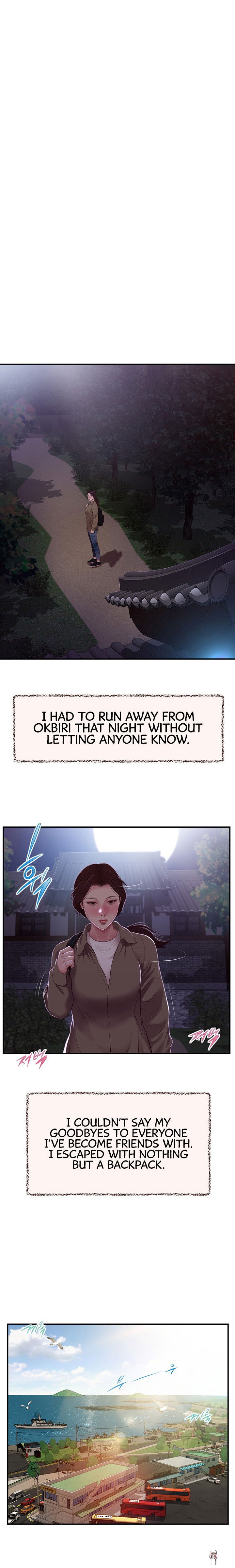 Concubine Concubine Chapter 149 - Page 18