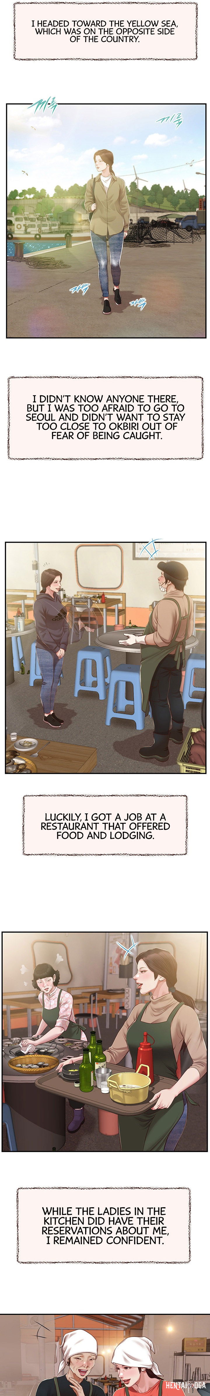 Concubine Concubine Chapter 149 - Page 19