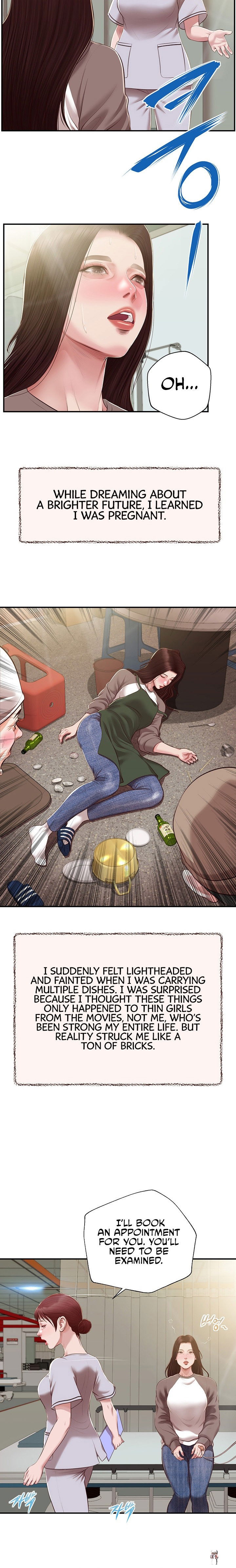 Concubine Concubine Chapter 149 - Page 21