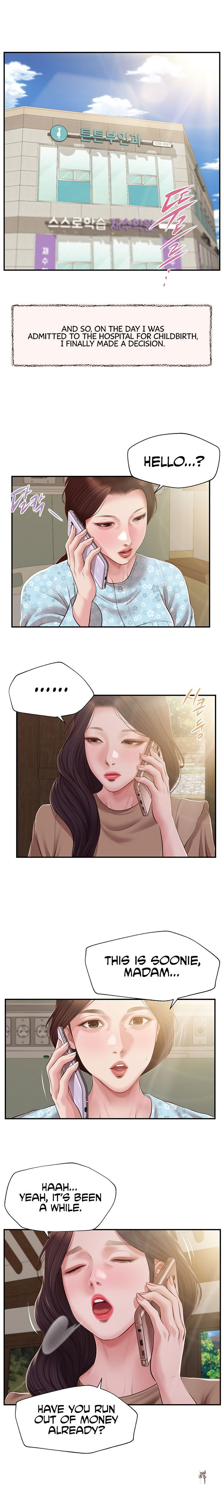 Concubine Concubine Chapter 150 - Page 11