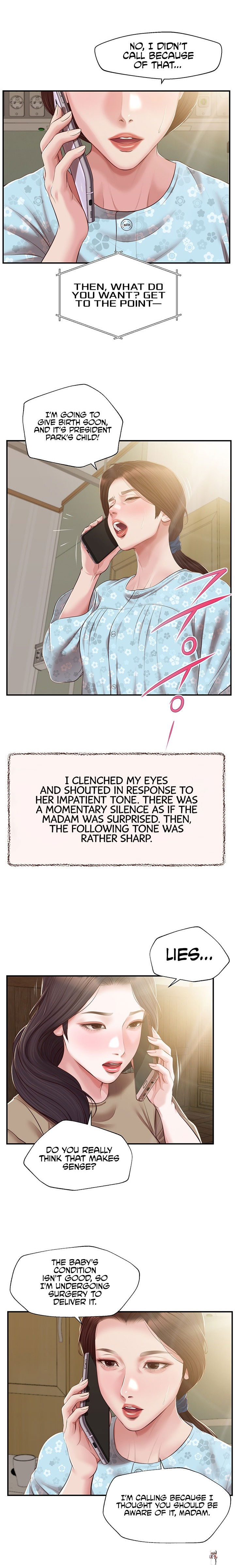 Concubine Concubine Chapter 150 - Page 12