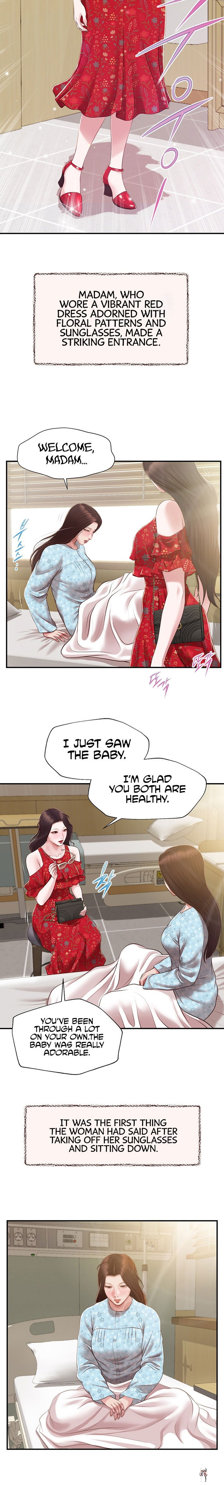 Concubine Concubine Chapter 150 - Page 15