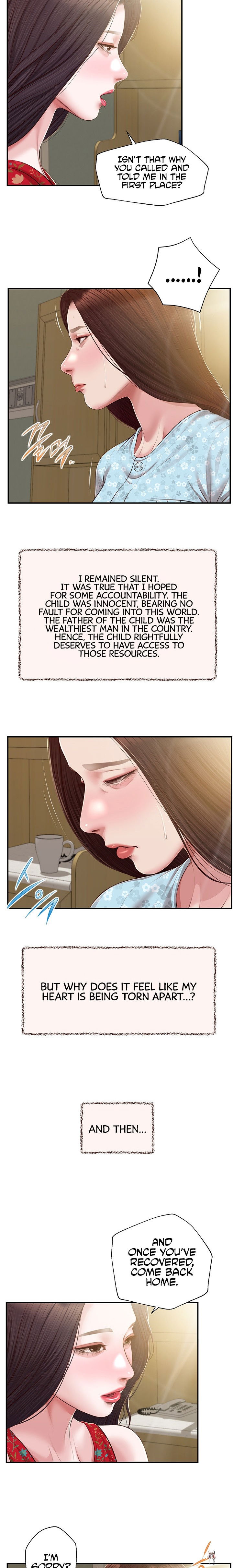 Concubine Concubine Chapter 150 - Page 17