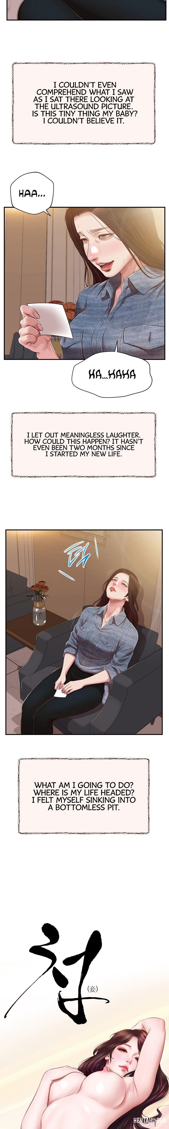 Concubine Concubine Chapter 150 - Page 2