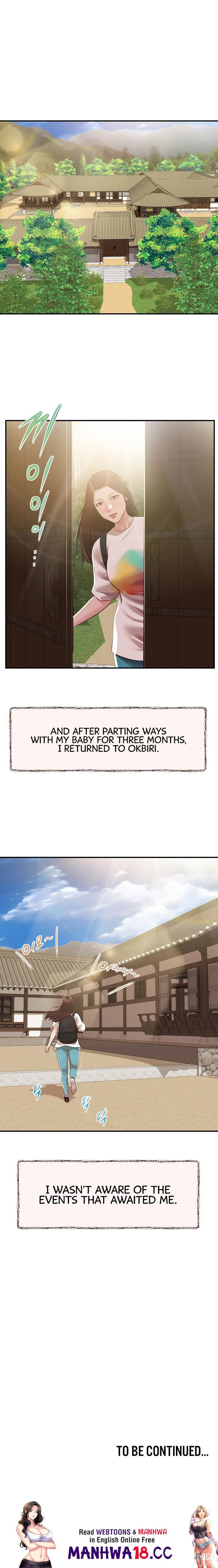 Concubine Concubine Chapter 150 - Page 20