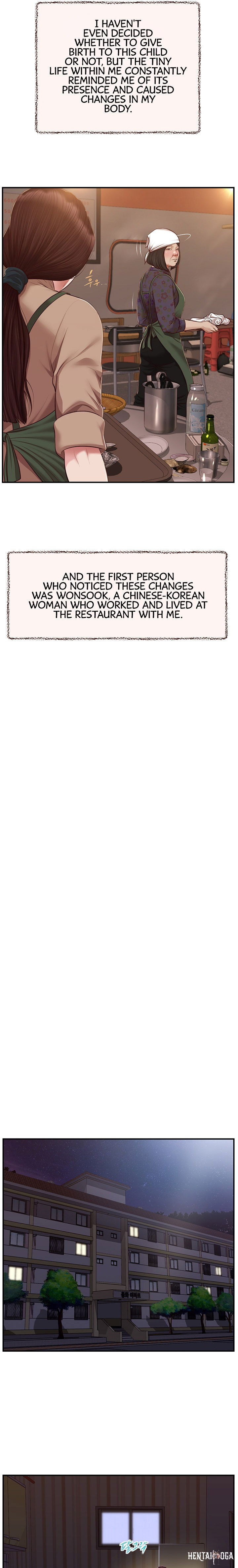 Concubine Concubine Chapter 150 - Page 4