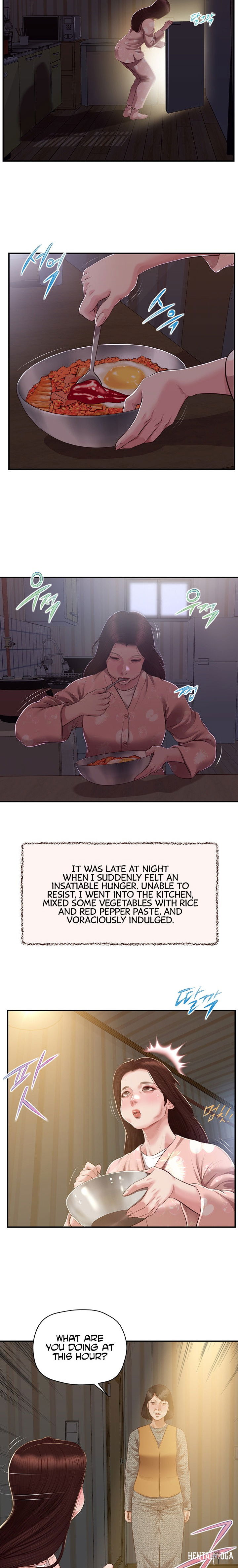 Concubine Concubine Chapter 150 - Page 5