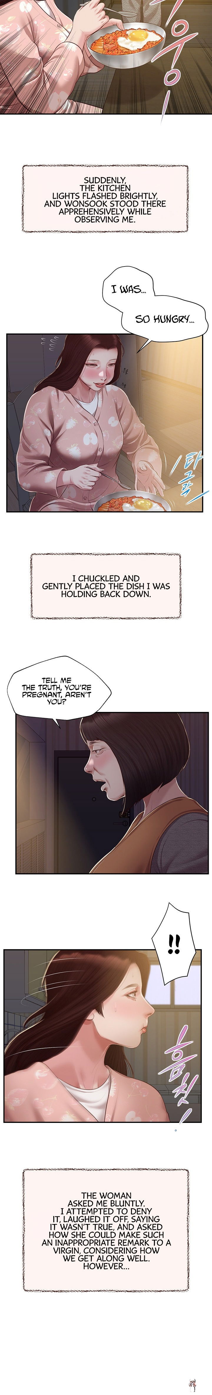 Concubine Concubine Chapter 150 - Page 6