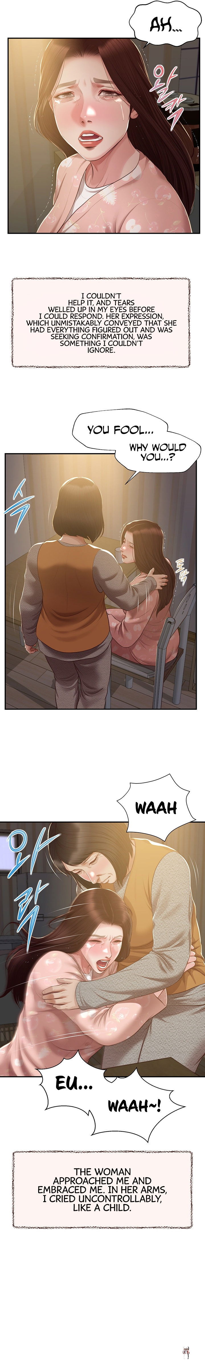 Concubine Concubine Chapter 150 - Page 7