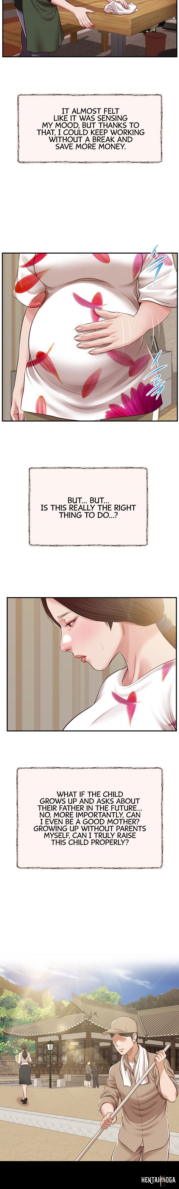 Concubine Concubine Chapter 150 - Page 9