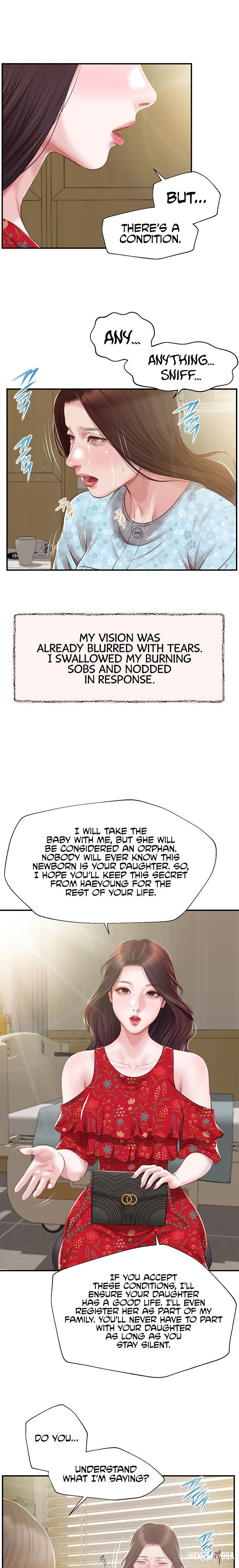 Concubine Concubine Chapter 151 - Page 1